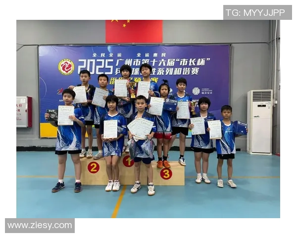 广州乒乓球队在乒乓球配合排行榜中荣获第五名的辉煌成就 广州乒乓球队在乒乓球配合排行榜中荣获第五名的辉煌成就