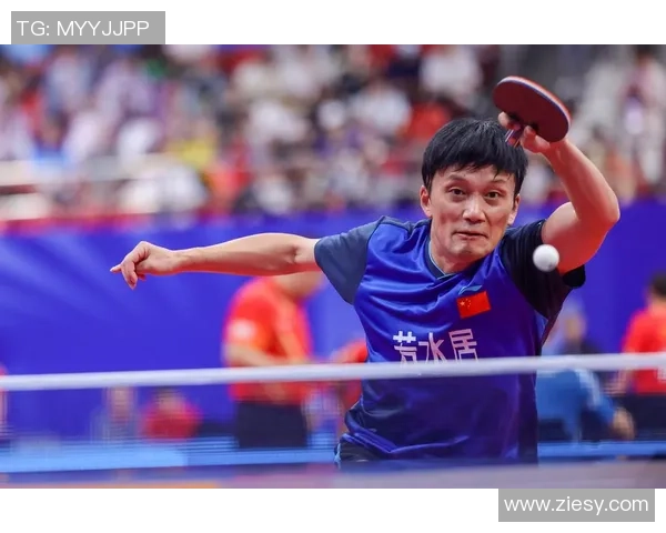 广州乒乓球队在世界锦标赛中的技术表现分析与未来展望 广州乒乓球队在世界锦标赛中的技术表现分析与未来展望