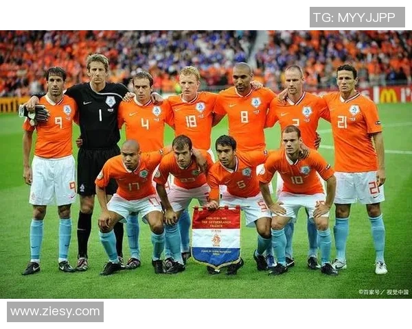 荷兰足球明星队伍的辉煌历程与未来展望分析 荷兰足球明星队伍的辉煌历程与未来展望分析