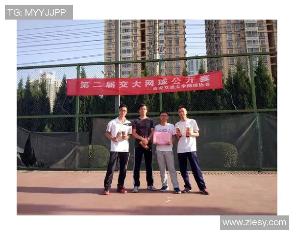 西安网球队荣登全国网球意识排行榜第八位引发热议 西安网球队荣登全国网球意识排行榜第八位引发热议
