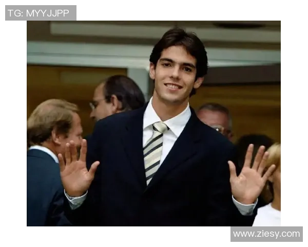 足球明星们热议卡卡的辉煌职业生涯与对足球的深远影响 足球明星们热议卡卡的辉煌职业生涯与对足球的深远影响