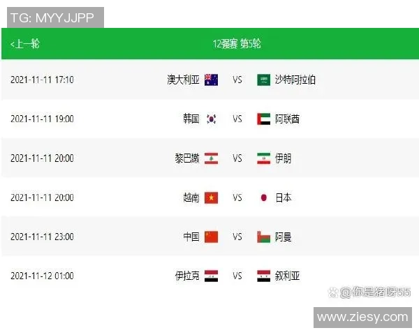 重庆羽毛球队以78分领跑世界杯积分榜展现强大实力和团队合作精神 重庆羽毛球队以78分领跑世界杯积分榜展现强大实力和团队合作精神