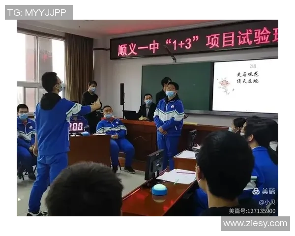 足球明星助力成语魅力展现精彩人生的智慧与激情 足球明星助力成语魅力展现精彩人生的智慧与激情