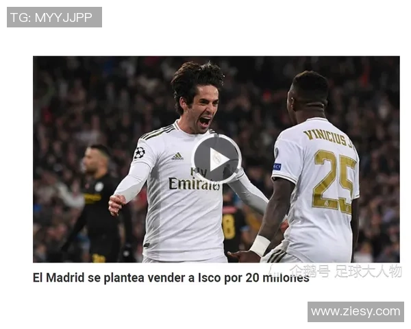 足球明星时尚吊牌引领潮流风尚展现个性魅力与运动精神结合