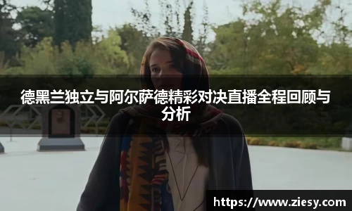 31399金沙娱场城